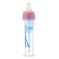 Bình sữa nhựa PP Dr Brown 15ml dành cho trẻ sinh non và bú yếu
